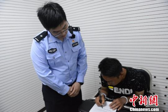 一男子为提高点击率编造散布虚假视频被北京铁警刑事拘留