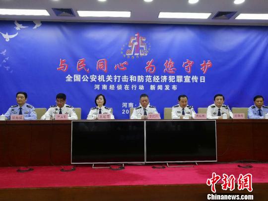 2018ƾ÷ﰸ48508414˱ץ