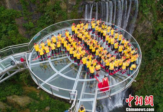 519գοڹ㶫ԶϿƽ̨ϰڳ70͡ΰԾ 