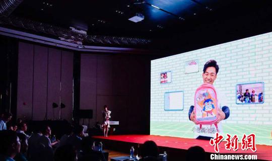 “爱心包裹”项目十年总结暨新战略发布会5月28日在北京举行。主办方供图