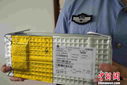 黄埔海关打掉一个涉案30亿元特大电子产品走私团伙