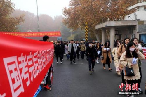 ͼ2019ҹԱԺˮ뻷ְҵѧԺ  о 