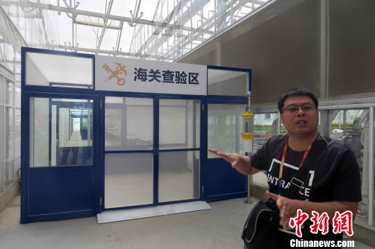 ǻũҵ񱱾԰ֲվԺ