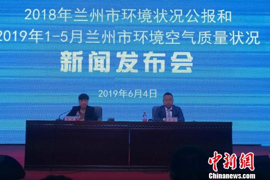 兰州去年优良天数213天未现人为因素致重度及以上污染