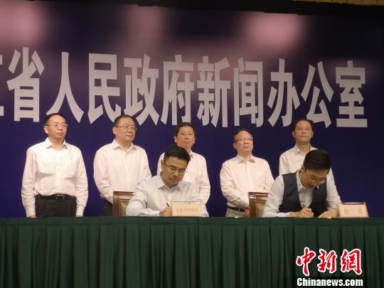 㽭ʡҽԲﱣƶŷֳϻ 