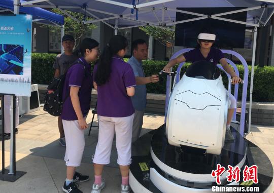 专家在京谈科技教育:尖子生不等于拔尖创新人才