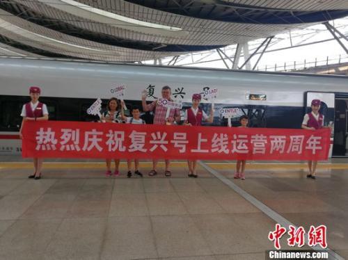 ˺Ŷг2017626ʽھӪѾꡱ   