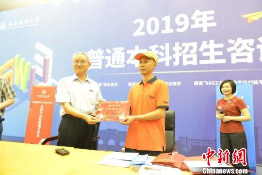 Ĵһ߿¼ȡ֪ͨʹ￼ջУǩ