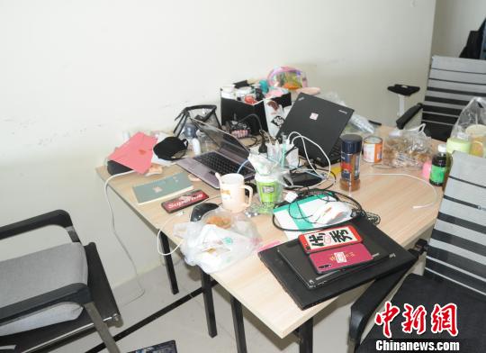 图为犯罪团伙的“办公室”。 武隆警方供图 摄