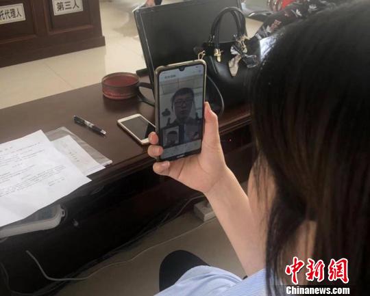 吉林磐石首次“手机开庭”审理跨国离婚案
