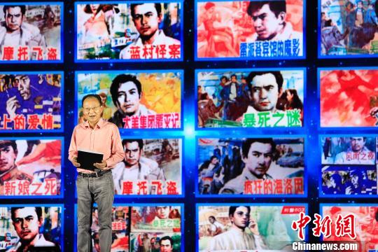 Ϻйֽÿ83նΪϺ̾803ա  