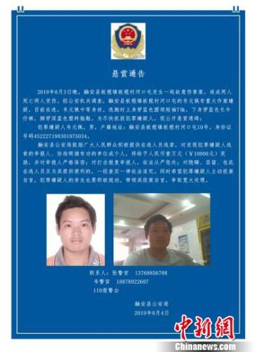 ͼΪڰعַġͨ桷 ͼ