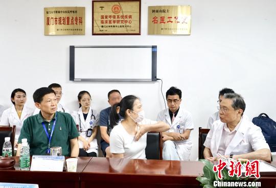 呼吸病学顶级医疗资源“高位嫁接”助力厦门提升诊治水平