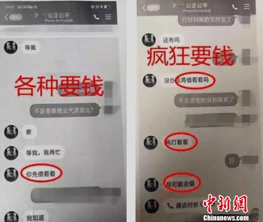 ͼΪĳƭӵ¼ͼعֹͼ