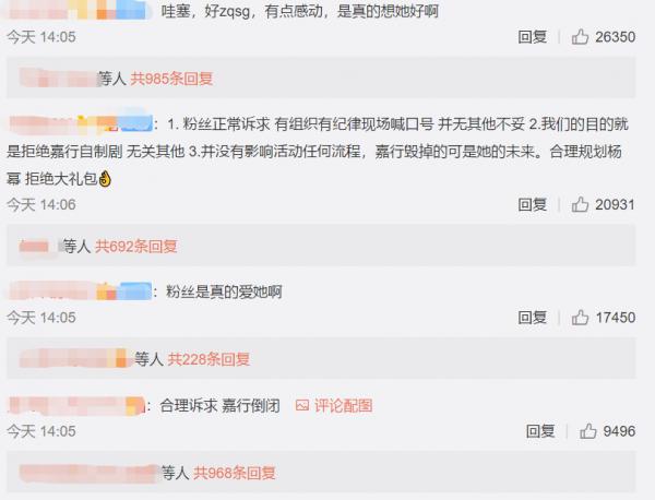 ���ݷ�˿���Ƽ��� ��������ȥ����������ҵ�ͷ���