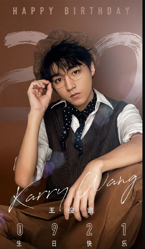 ������20������ �Ŷӳ�Ա�׷�����ף��