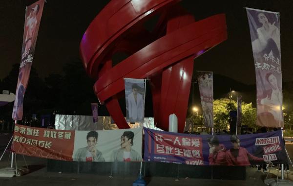 NPC����ݳ��� �������ҿ���3��ӦԮ��