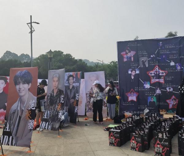 NPC����ݳ��� �������ҿ���3��ӦԮ��