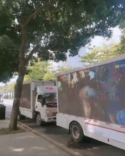 NPC����ݳ��� �������ҿ���3��ӦԮ��