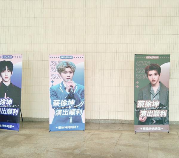 NPC����ݳ��� �������ҿ���3��ӦԮ��