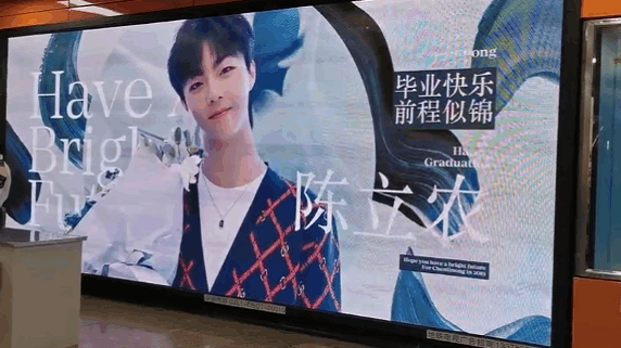 NPC����ݳ��� �������ҿ���3��ӦԮ��