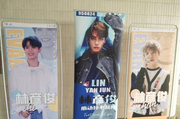 NPC����ݳ��� �������ҿ���3��ӦԮ��