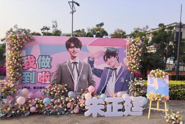 NPC����ݳ��� �������ҿ���3��ӦԮ��