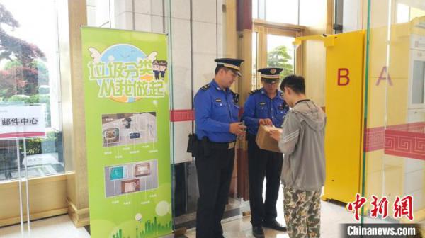 δ�����ǹ�ִ�����Ž��ص�鴦Υ�洦�òͳ�������δ��Ҫ��Ͷ��װ�������Լ��ҵ������ȷ������Υ����Ϊ����ܷ�� ��