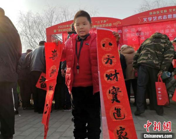 Сչʾ鷨ЭԱΪдĴڶ 