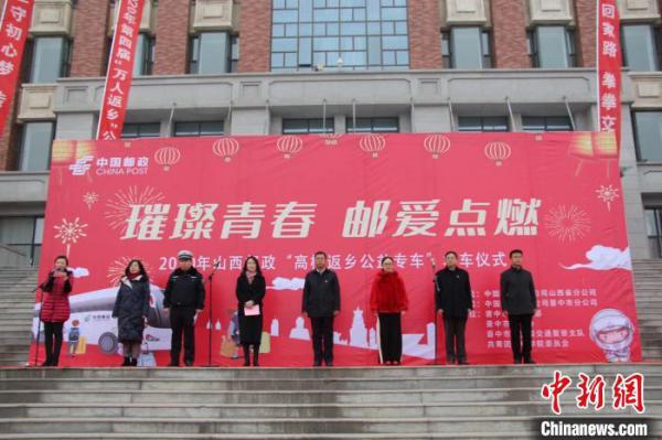 ˴λҲ־ɽĵĽ조˷רʽ췽ͼ