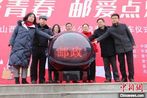 9գ׽조Уѧӷ繫רɽѧԺ㳡С췽ͼ