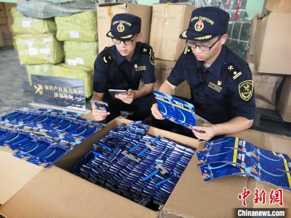 ɳزַGilletteReeboḵרȨԼ3 κ 