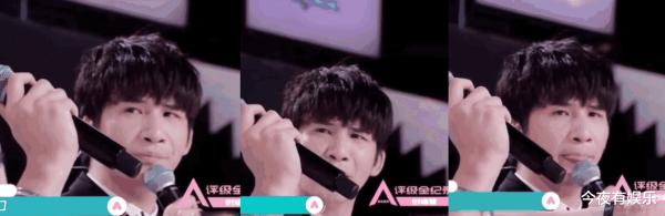 大张伟插不进话的表情 欲言又止秒变表情包！