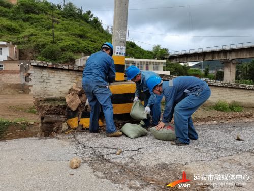 ΢ͼƬ_20200806170815