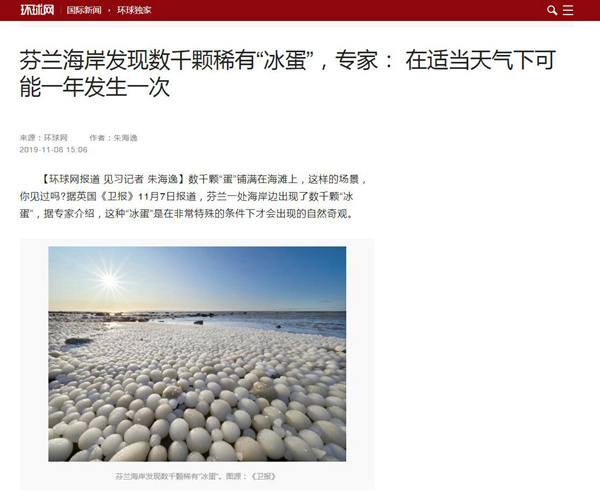 �̵�ʮ���պ������ �㶼������