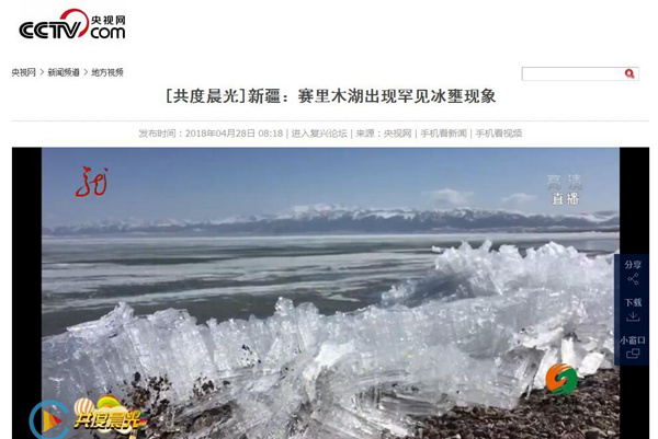 �̵�ʮ���պ������ �㶼������